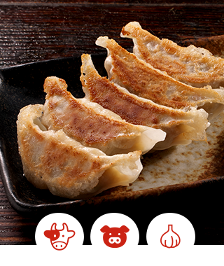 Gyoza