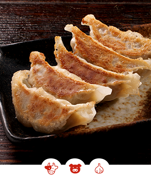 Gyoza