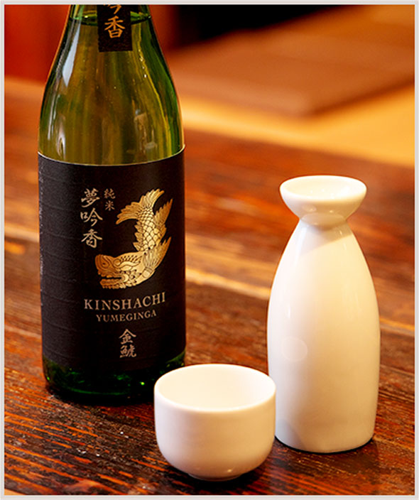 Japanese sake