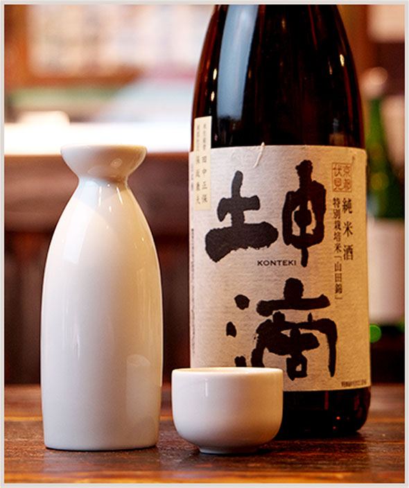 Japanese sake